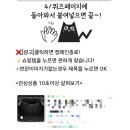 캐시업