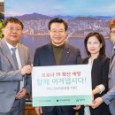 란제리양말 이미지