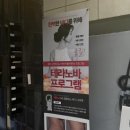 정인메디칼 이미지