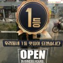 수진세탁 이미지