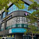 라인정신건강의학과의원 네이버블로그
