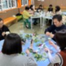 춘천동원학교 이미지