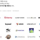 크리에이티브파트너스 네이버블로그