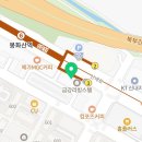 본죽&비빔밥 봉화산역점