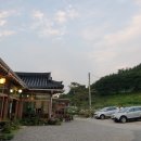 산해경로당 네이버블로그
