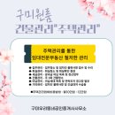 봉곡동272 이미지