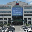 군서수산 이미지