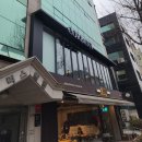 서래3길 11 주차장 이미지