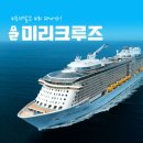 늘곁애라이프온 - 남구 삼산로 203 | 늘곁애라이프온