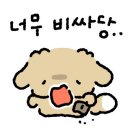 개도중앙1로 이미지
