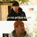 다골라