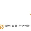 슬로시티게스트하우스 이미지