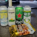 GS25만년중앙 이미지