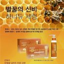 소망양행 이미지