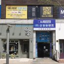 쉬엠갤러리