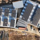 전통태양광발전소 이미지