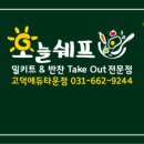 에듀키트 이미지
