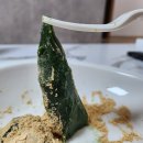 조은떡집 | 조은 떡집 당일 생산 제주 해풍 쑥 인절미(내 돈 내산 후기)