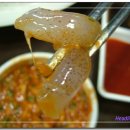 광동수산 이미지