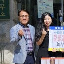 놀부순대 이미지