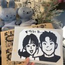 캐리커쳐 | 황리단길 캐리커쳐 경주 도토리캐리커쳐 만족한 후기