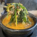 소궁흑염소요리 이미지