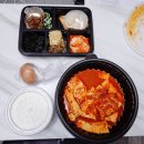 부부한식.수제도시락 이미지