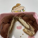 해브어쿠키데이 이미지