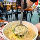 김가네수원 | 곡반정동 맛집 추천 김가네삼겹살김치찌개두루치기 후기, 주차, 수원 삼겹살 메뉴