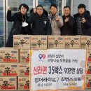 강변스크린골프 이미지