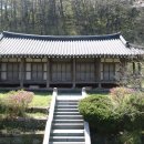 광산 귀후재 이미지