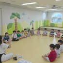 (9/3)특별활동(원어민영어수업)~♡^^ 이미지