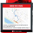 동촌역사로3길 이미지