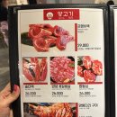 희양양노형직영점 이미지