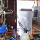 CW-1457-01 이미지