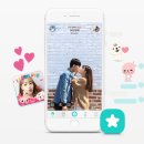 비트윈 동아일보