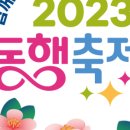 (주)엔로벤