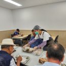 감일중학교 이미지