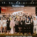 바오메디칼 이미지