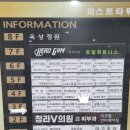 금비맘스케어 이미지