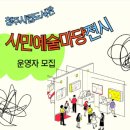 청주시립도서관 이미지