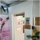 스피릿왁싱 이미지