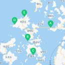 자은 관광안내소 이미지