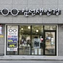 비산로1길-1 네이버블로그
