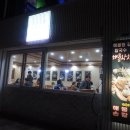 덕포 맛집 / 사상 칼국수 : 해물왕창칼국수