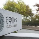 재정헬스 이미지