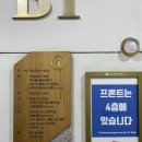 STX 리조트 디럭스 트윈룸 | 스파 조식 사우나 패키지 | 문경 상주 문장대 속리산 호텔 숙소 | 과객 여행