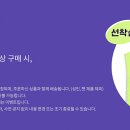 라이크주니어