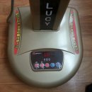 해피의료기 이미지