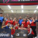 팀그로우 이미지